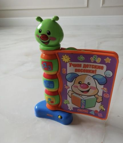 post image