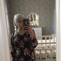 Amina
