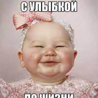  Простомать