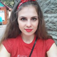 Алёна