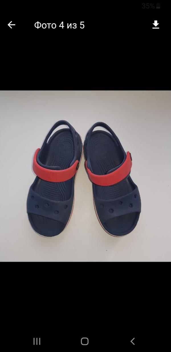 post image 4