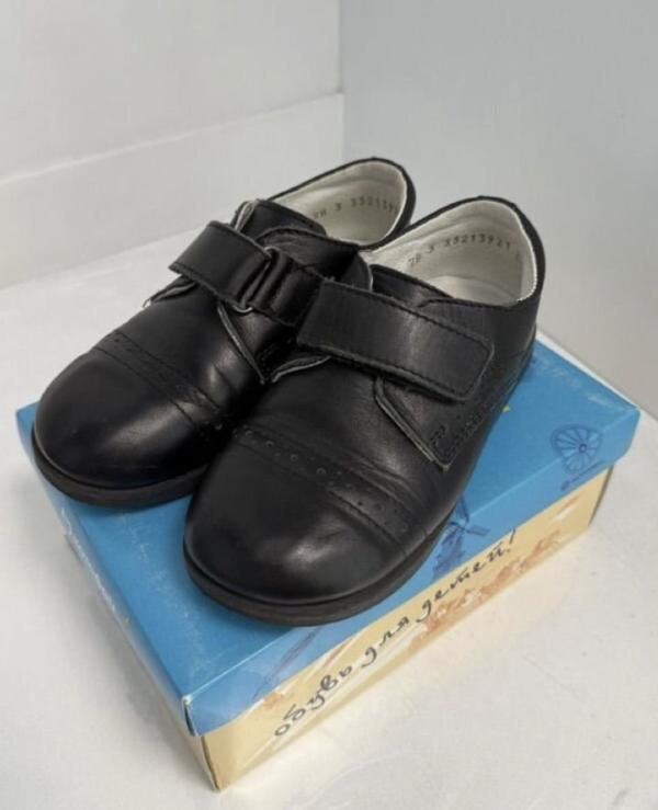 post image 4
