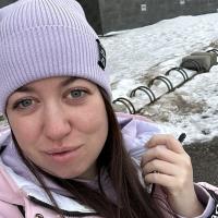 Евгения