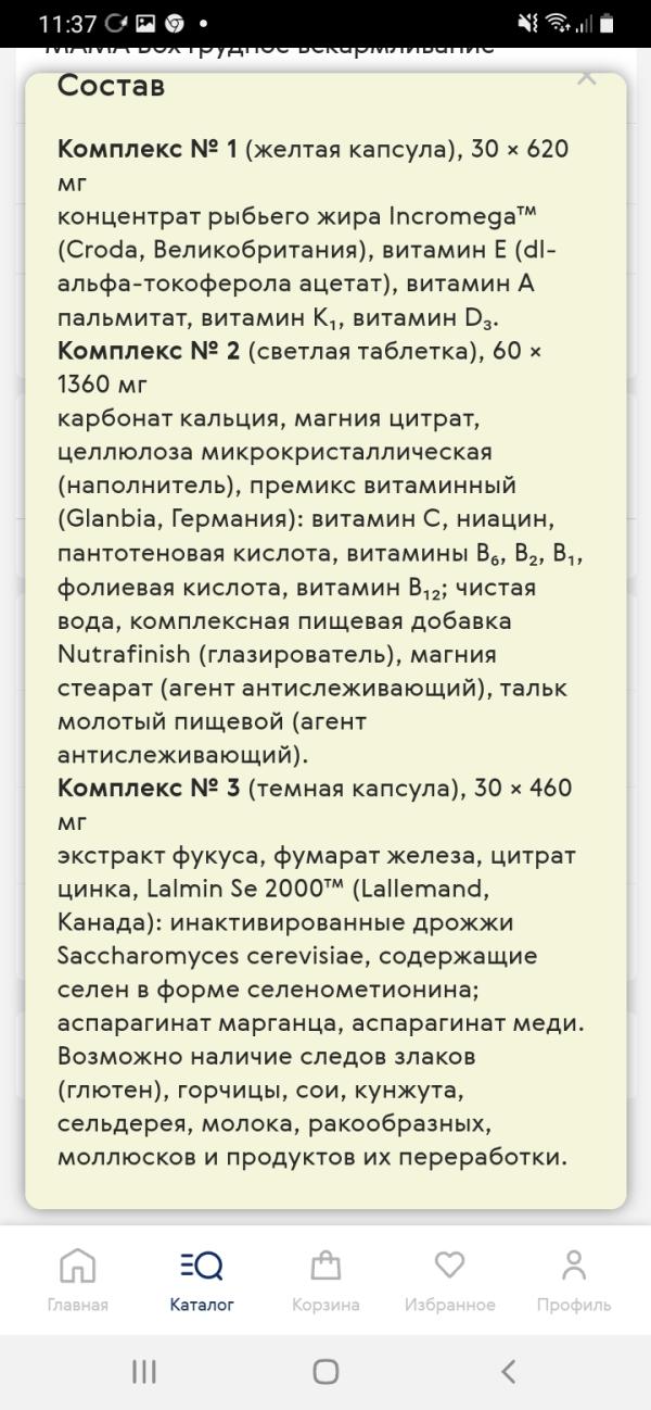 post image 4