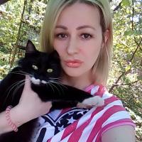 Ирина