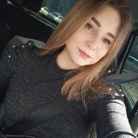 Вероника