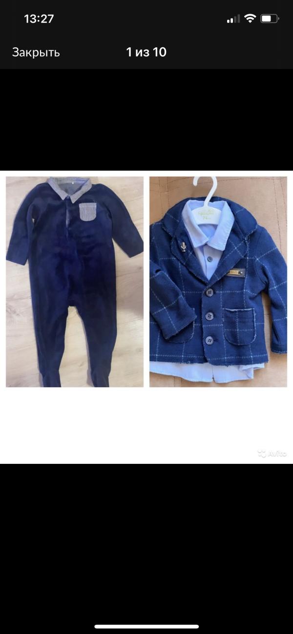 post image 1
