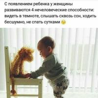 Петимат