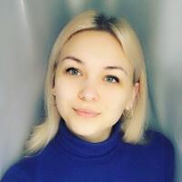 Алла