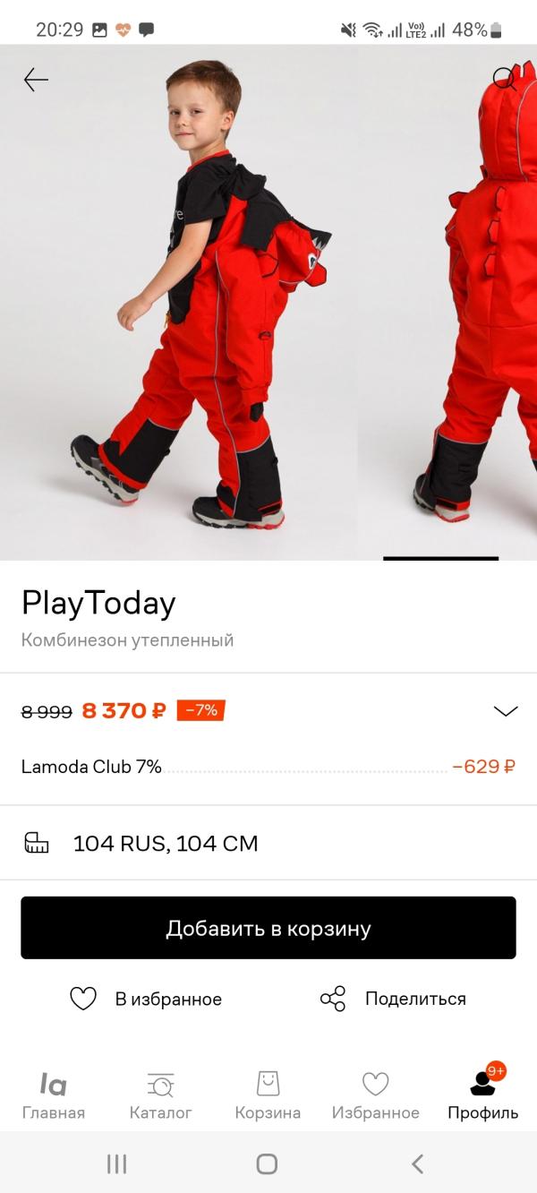 post image 5