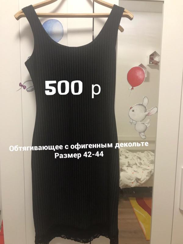 post image 4