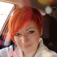 Ирина