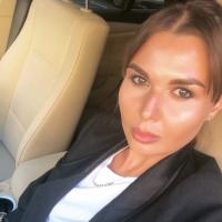 Alina