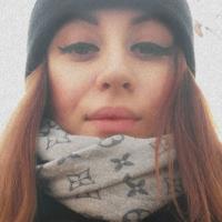 Алена