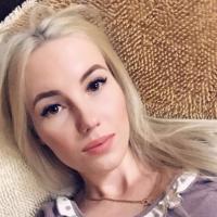 Арина