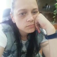 Таня