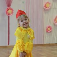 Светлана