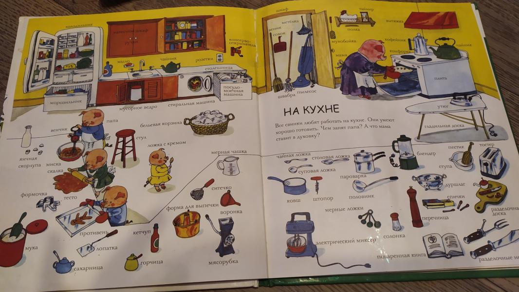 post image 5