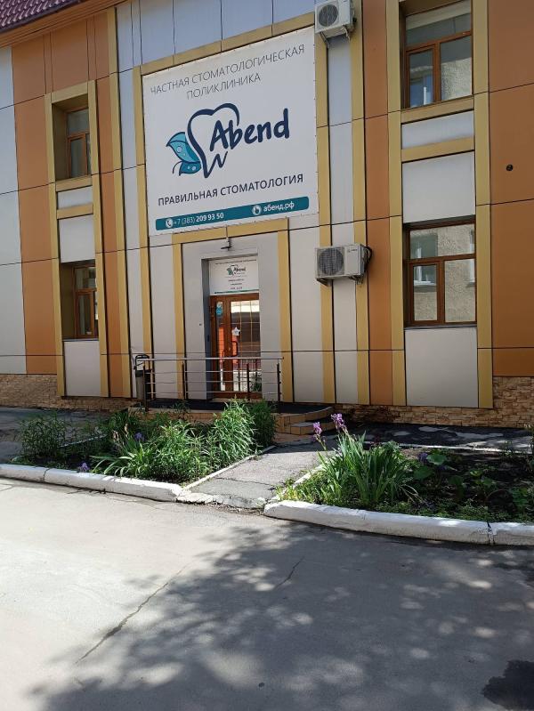 post image 1