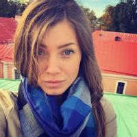 Елена