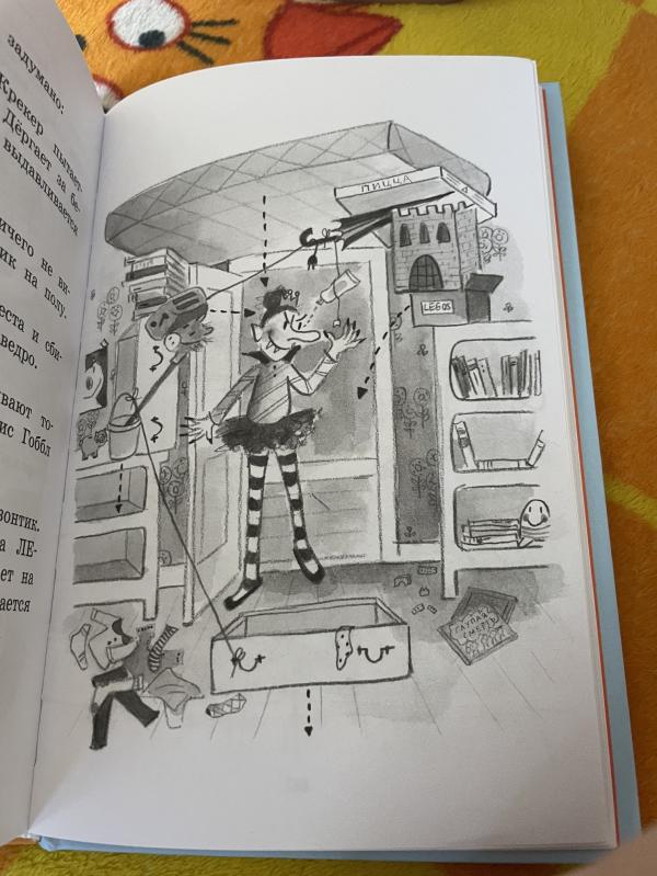 post image 3