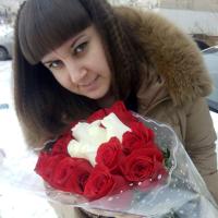Екатерина