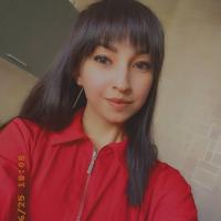 Полина