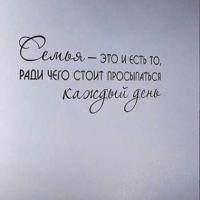 Paradoxx