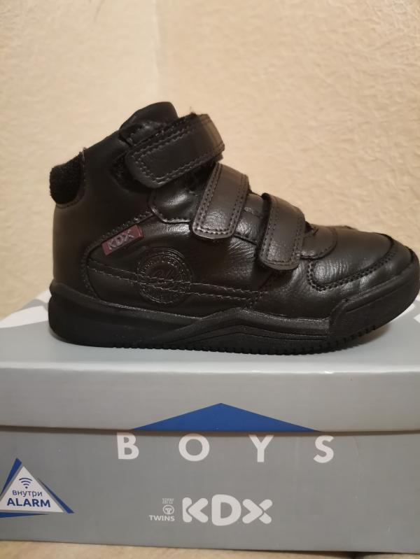 post image 1