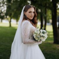 Алина