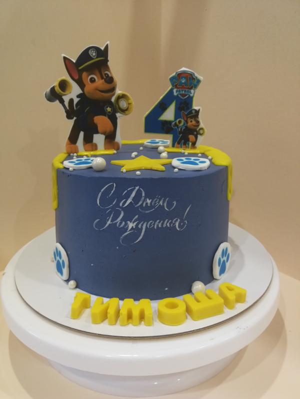 post image 3