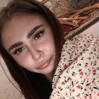 Аня