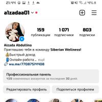 Aiza