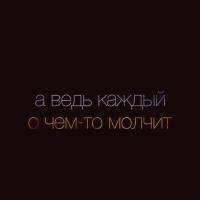 Мои Сладкие Детки05