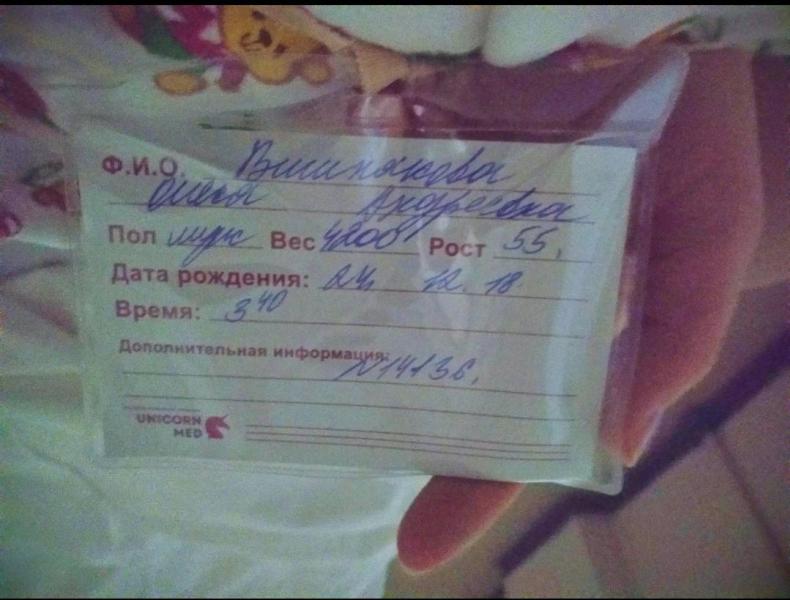 post image 4