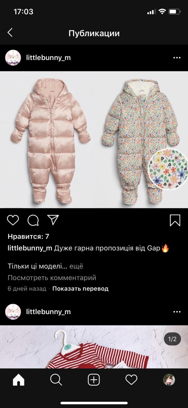 post image 4