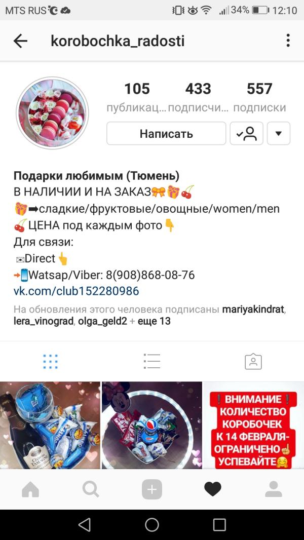 post image