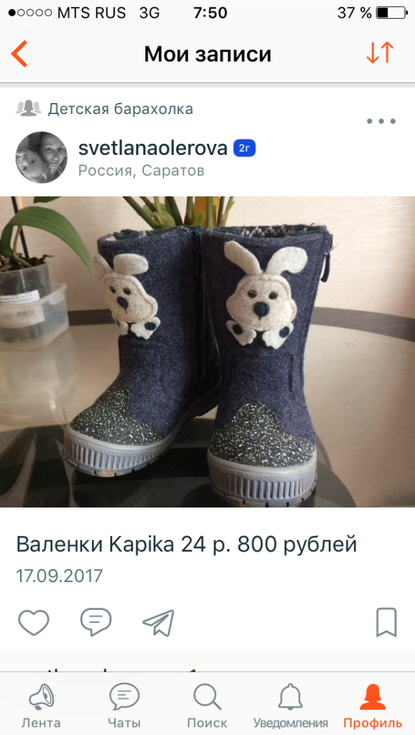 post image