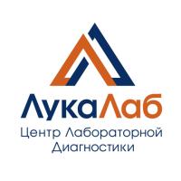ЛукаЛаб
