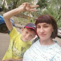 Галина