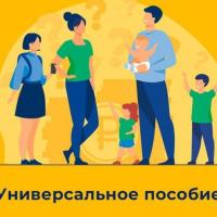 posobie_online