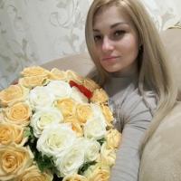 Виктория