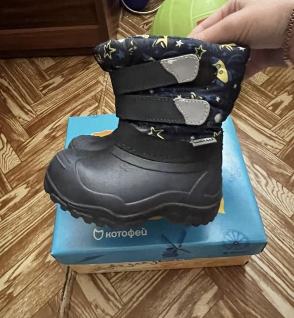 post image 1
