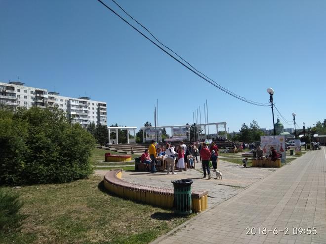 post image