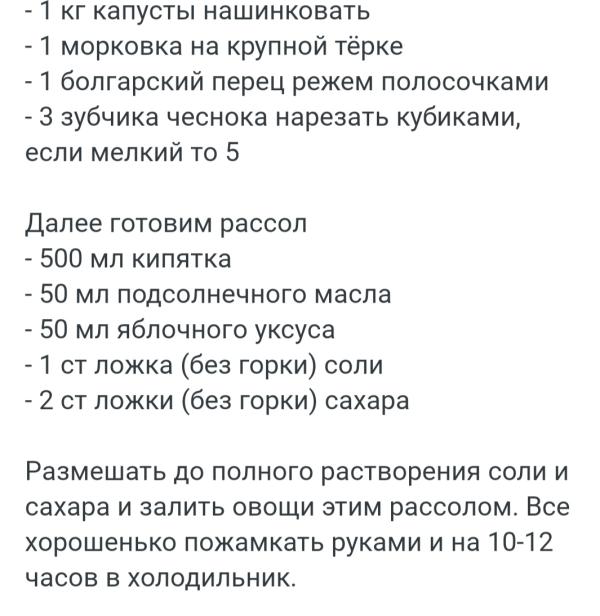 post image 4