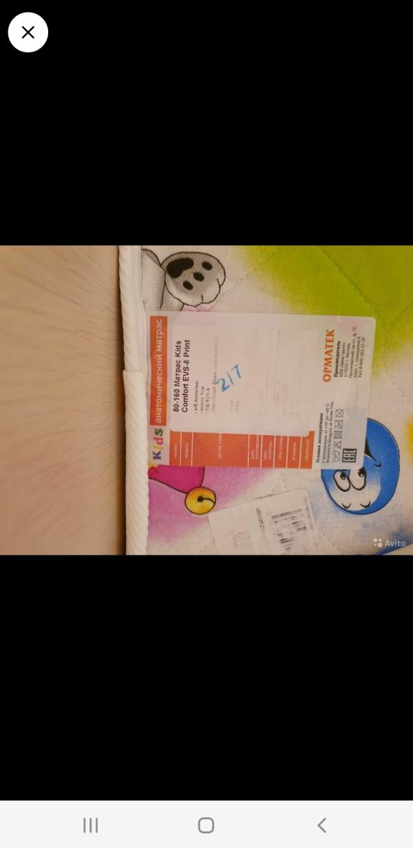 post image 5