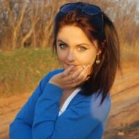 Александра