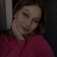 Ирина