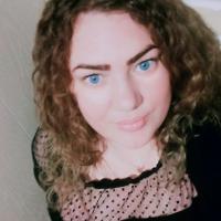Александра Самсонова