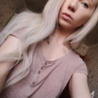Алена